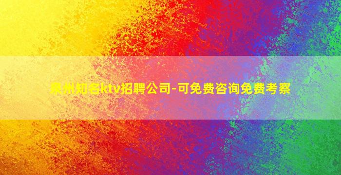 黑河酒吧招聘